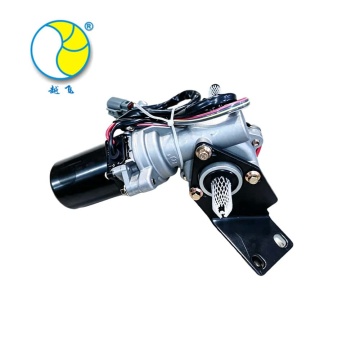 Electric Power Steering Column Parts