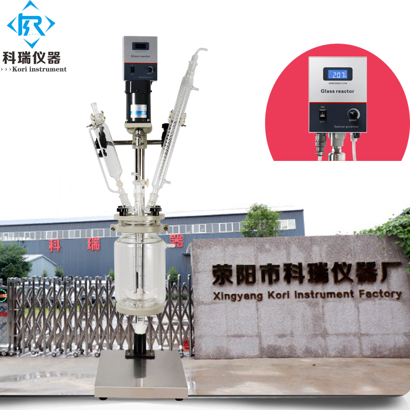3 L Double-lined Glass Reactor/ Reator heater/hydrolysis with Vacuum pressure/Stirred Tank Reactor