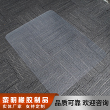 Transparent table and chair mats for carpet floor