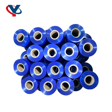 Blue Tinted Protective Film