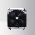 Industrial Water Cooling Radiator