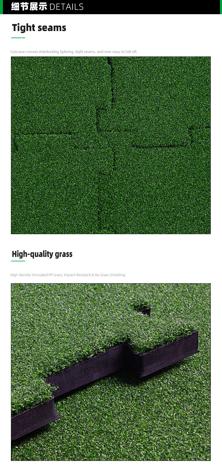 Golf Interlocking Shooting Mat (17)