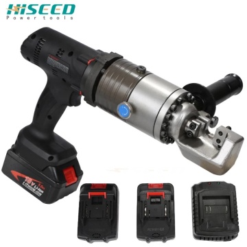 Battery cordless hydraulic bolt cutter rebar cutter