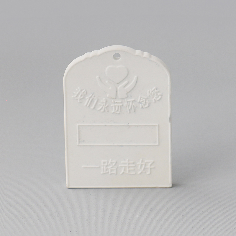 Tombstone Ceramic