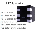 142 Colors Makeup Set Matte Glitter Eyeshadow Pallete Professional Blush Eyebrow Powder With Brush Makeup Kit Cosmetics Gift