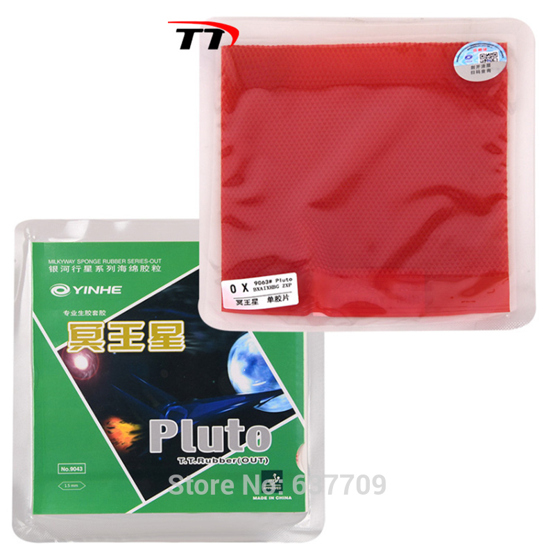 Original yinhe pluto 9043 table tennis rubber raw rubber and ox rubber without sponge fast attack with loop table tennis rackets