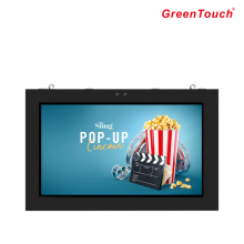 86" Outdoor Wall Mounted Advertising Display