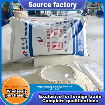 Inorganic Active Wall Insulation Material