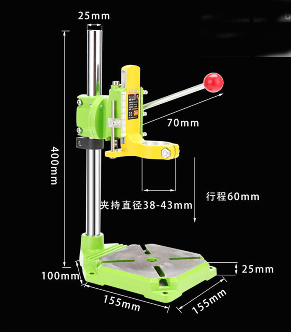 MINIQ Electric Power Drill Press Stand Table for Drills Workbench Clamp Drilling Collet 0 90 degrees