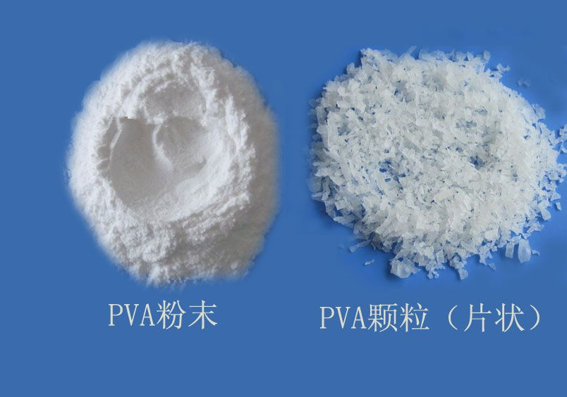 Japan Shuangxin Gohsenol PVA GL-05AF GR14R GH22 GH17R 