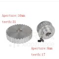 free shipping S/N C2-009 C2-027 mini lathe gears , Metal Cutting Machine gears ,