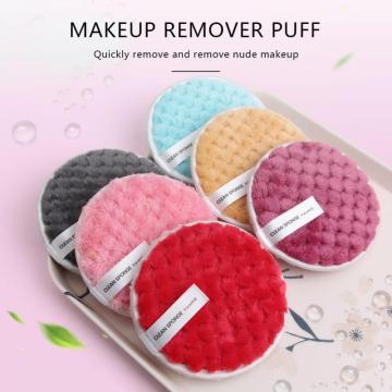 MAANGE Pineapple-shaped Puff Double-sided Super Fine Fiber Suede Lazy Makeup Remover Soft Puff Face Cleansing Wipe