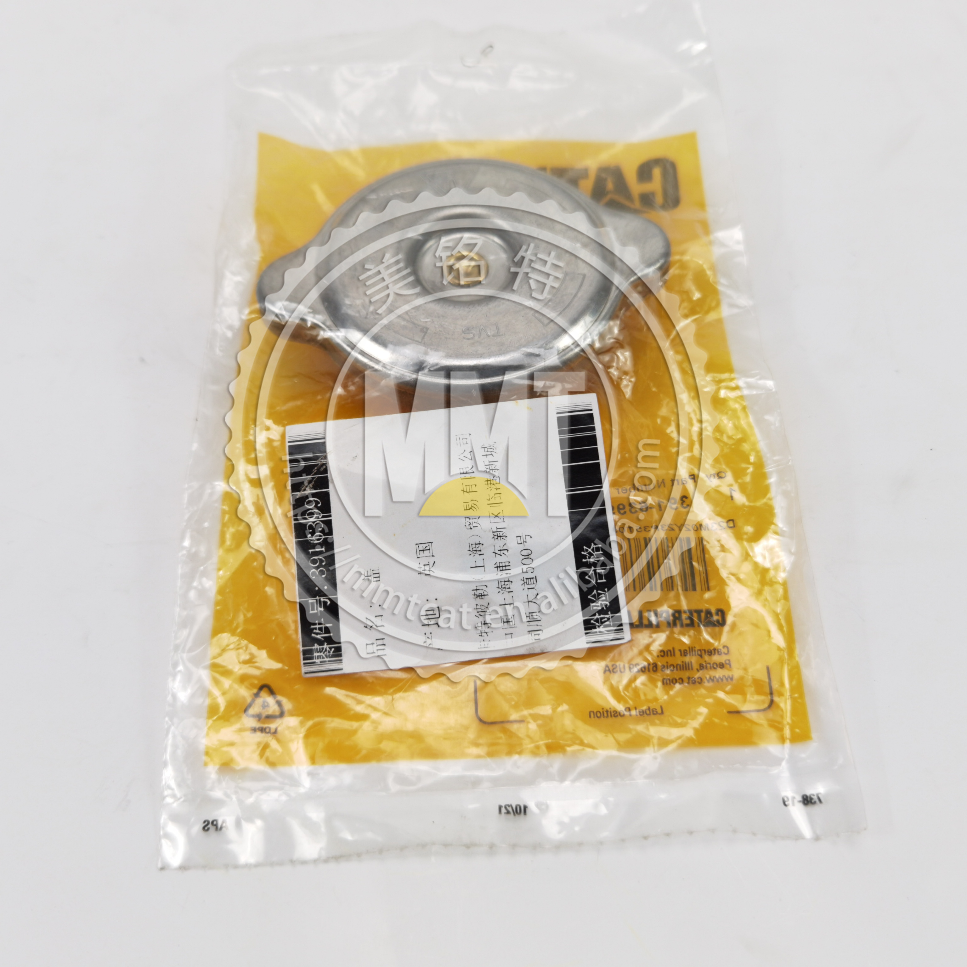 Radiator cap 391-6399