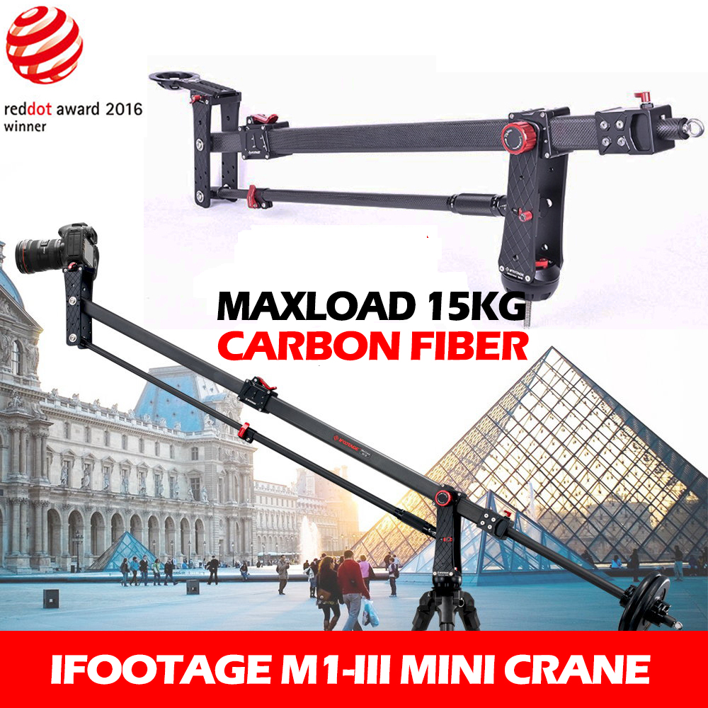 2016 Reddot Award Winner 15kg Maxload IFOOTAGE M1 III Carbon Fiber Tube Professional mini DSLR Video Camera Jib Crane Arm