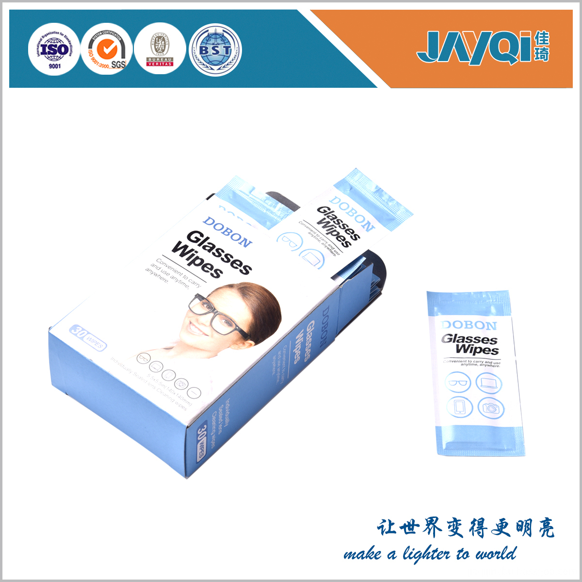 Pre-moistened Lens Wipes