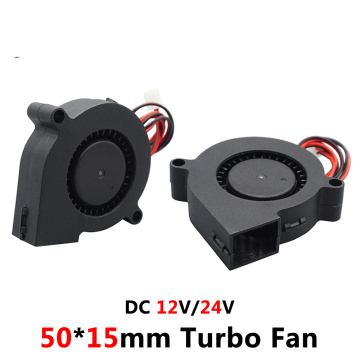 50x15mm Turbo Fan 3D Printer Part Centrifugal fan DC 12v/24V Blow Radial Cooling fan Wire for Hot end