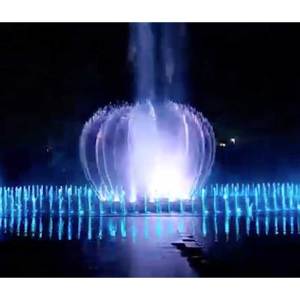 Fancy colorful musical dry fountain