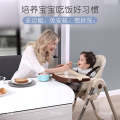 Russian free shipping authentic portable baby seat baby dinner table multifunction adjustable folding chairs for children
