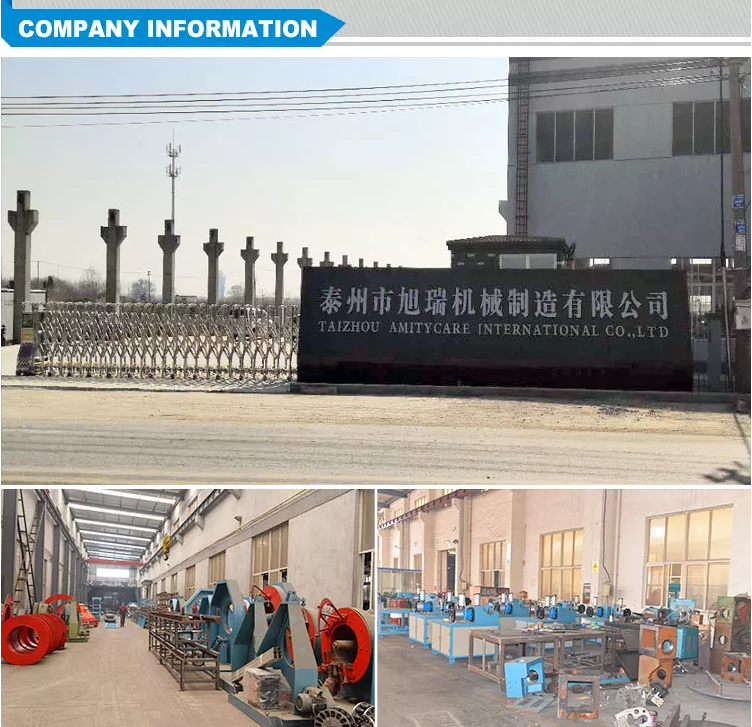 company information