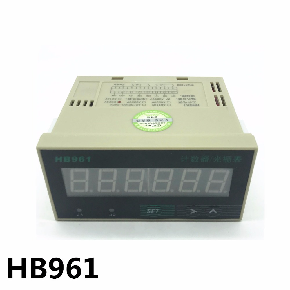 HB961 Reversible Industrial Intelligence Grating Meter Counter High quality