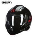 Motorcycle Helmet GR
