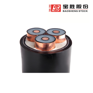 Cross-linked Polyethylene Copper Cable