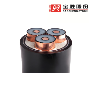 Cross-linked Polyethylene Copper Cable