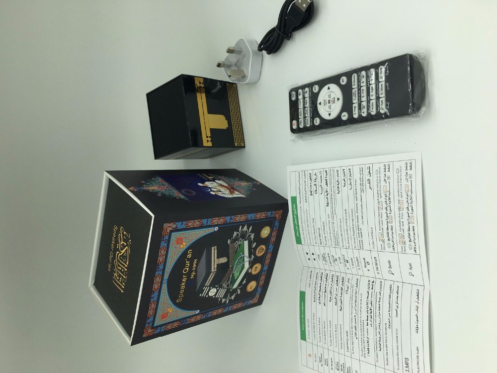 Learn Quran Wireless Quran /Surah/Ayat/Hadith Loud Speaker with Remoter MP3 Player SQ-109S Kaaba Quran Speaker