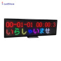 24*96 P5 super thin Wi-fi Scrolling LED Sign Message Board with Smartphone APP Programmable led car rear window digital display