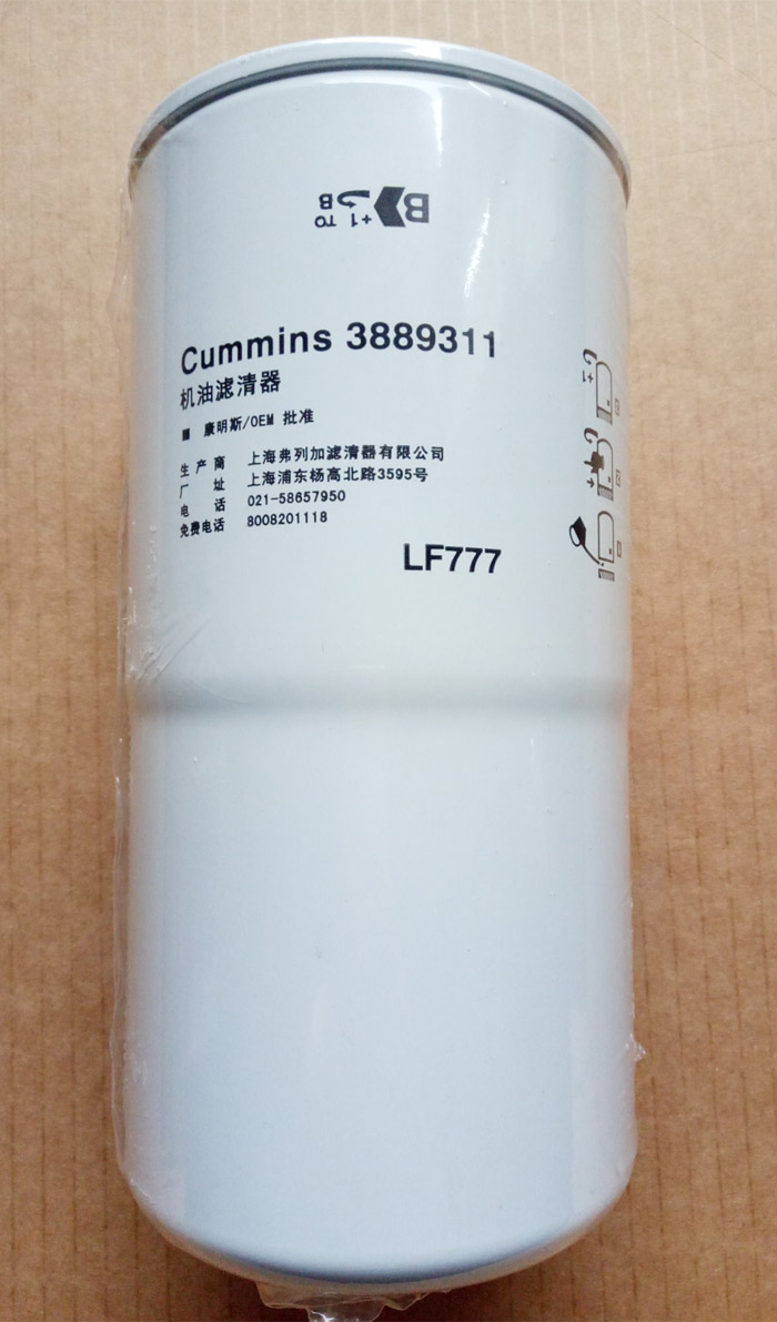 Cummins K19 oil filter for fleetguard lf777