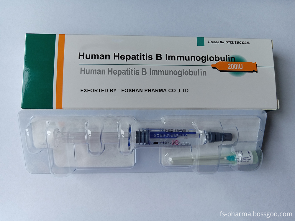 Human Hepatitis B Immunoglobulin Action
