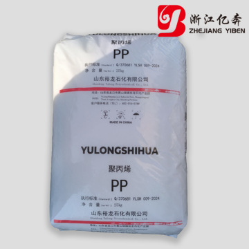 PP-RP340R Plastic from Shandong Yulong Petrochemical