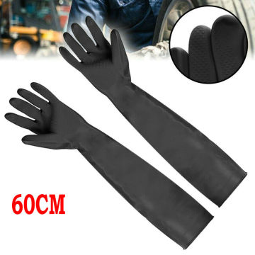 Rubber PPE Latex Long Gauntlets Acid-Alkali Anti Corrosive Thicken Protective Safety Gloves for Chemical Industrial Household