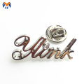 https://www.bossgoo.com/product-detail/design-your-own-silver-metal-letter-56884523.html