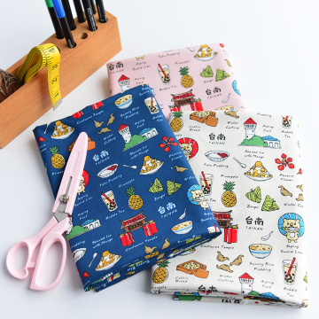 110cm Wide Cartoon Animal Food Cotton Fabric by The Yard Patchwork Cloth For Sewing Quilting Material DIY Headwear Bags Clothing
