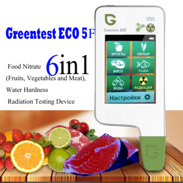 GREENTEST ECO 5F Digital Food Nitrate Tester concentration meter rapid analyzer Fruit / vegetable /meat / fish nitrate meter