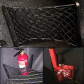 Universal Trunk Storage Bags Fire Extinguisher Net Network Luggage Bottle Holder Box Pocket Car Styling Elastic Mesh 35*18.5CM