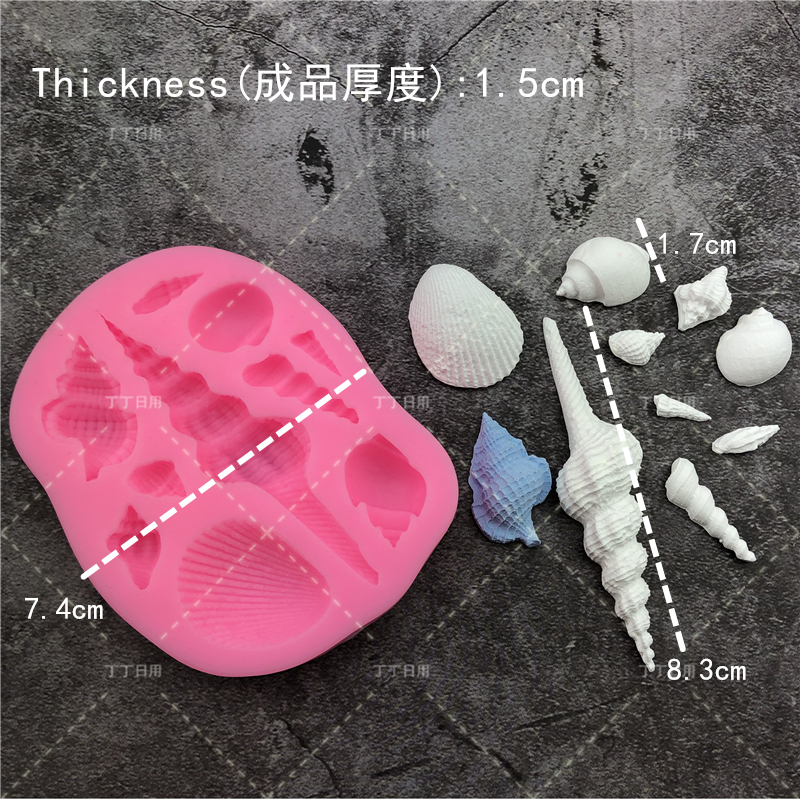 DIY Lovely Shell Starfish Conch Silicone Chocolate Mold Fish Mermaid Tail Fondant Cake Decorating Tools Clay Resin Art Moulds