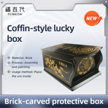 Durable Line-Carved Casket-Style Ash Protection Box