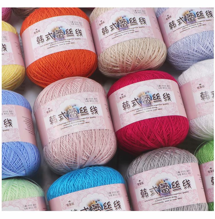 50g/PC Warm Lace Crochet Yarn Thin Cotton Thread 08# By 0.8MM For Hand Knitting Children Blanket Cloth Yarn