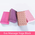 New High Density Quality EVA Yoga Block 3D Massage Foam Bricks Pilates Dance Children Practice Equipment for Home Gym