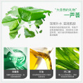 5pcs Men Aloe Facial Mask Skin Care Moisturizing Facial Mask Anti Wrinkle Whitening Nourishing Facial Mask