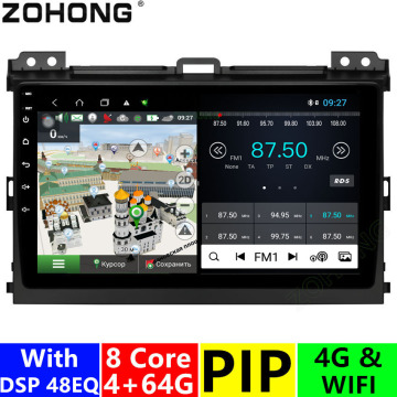 DSP 4G 8 Cores for Toyota Land Cruiser Prado 120 LC120 Car Radio Multimedia Player BT autoradio gps navigation GX470 Android DVD