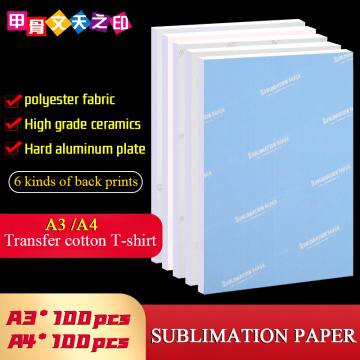 100pcs A4 Sublimation Paper Transfer Modal Cotton T-shirt Baking Paper Foundation Blue Background Speed Dry Heat Transfer Paper