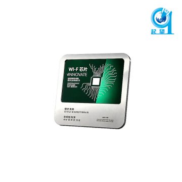 Green Inlaid Tech Alloy Award