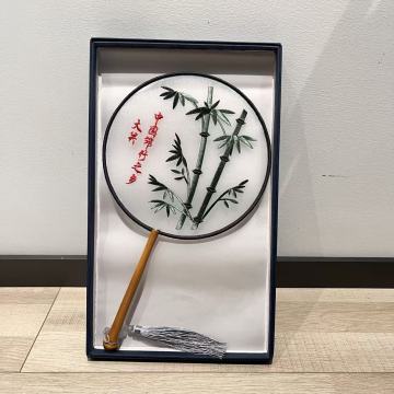 Vintage Chinese Tassel Round Fan
