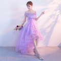 Purple High Low Prom Dresses 2020 Elegant Boat Neck Off The Shoulder Appliques Short Front Long Back Tulle Graduation Dresses