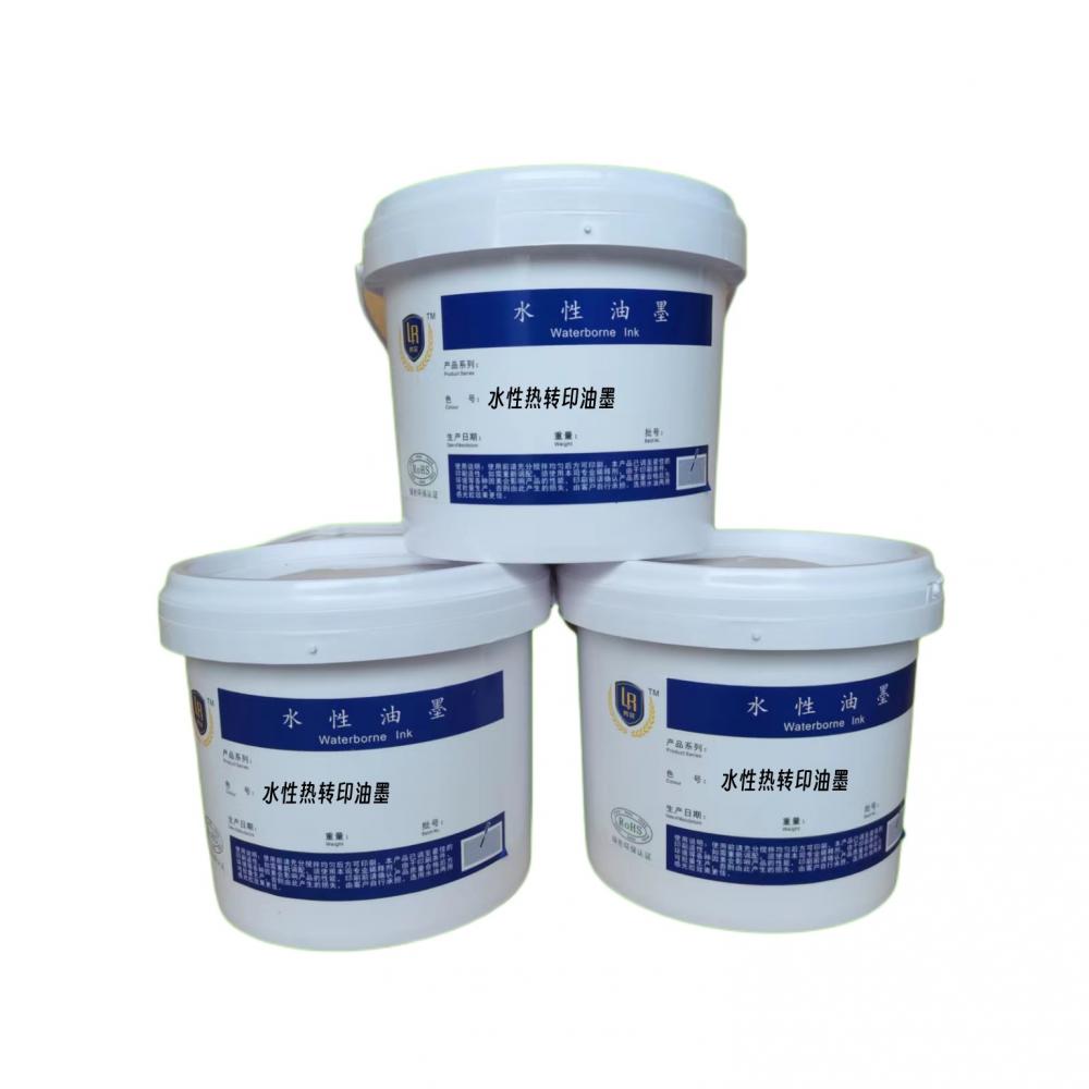 dye sublimation ink.jpg