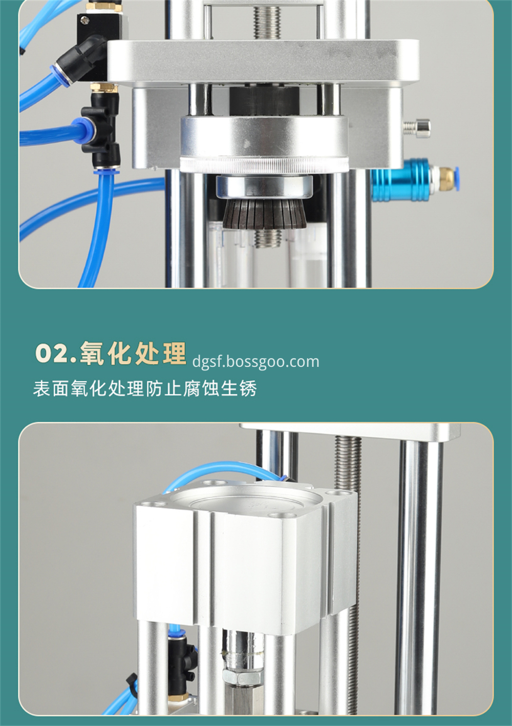 Pneumatic Capping Machine 8 Jpg