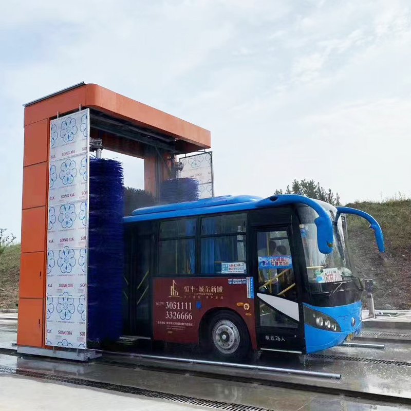 Bus Car Wash Machine 9 Jpg